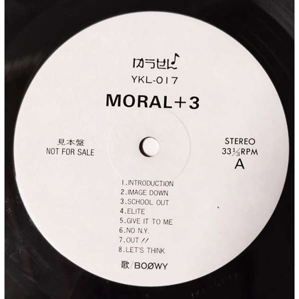 Boøwy ( Boowy ) - Moral + 3 1989 見本盤 Japan Promo Vinyl LP Kyosuke Himuro  氷室京介 布袋寅泰 **READY TO SHIP from Hong Kong***